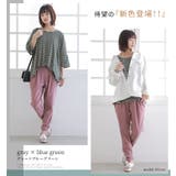 n'OrLABELゆるっとボーダー柄Tシャツ | osharewalker | 詳細画像4