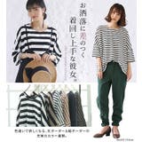 n'OrLABELゆるっとボーダー柄Tシャツ | osharewalker | 詳細画像2