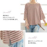 n'OrLABELゆるっとボーダー柄Tシャツ | osharewalker | 詳細画像5