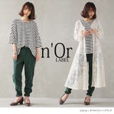 n'OrLABELゆるっとボーダー柄Tシャツ | osharewalker | 詳細画像8