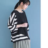 n'OrLABELゆるっとボーダー柄Tシャツ | osharewalker | 詳細画像10