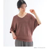 n'OrLABEL透かし編みドルマンサマーニット  | osharewalker | 詳細画像16 