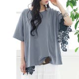 n'OrLABELアシメデザイン配色レースカットソー | osharewalker | 詳細画像7 