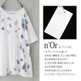 n'OrLABEL水彩模様プリントTシャツ | osharewalker | 詳細画像8