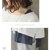 n'OrLABEL配色裾レースタンクトップ | osharewalker | 詳細画像3 