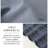 n'OrLABEL配色裾レースタンクトップ | osharewalker | 詳細画像5 