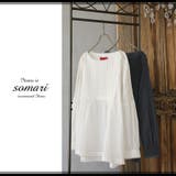 somari imaginationタック切替クラシカルレースブラウス | osharewalker | 詳細画像11 