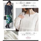 somari imaginationタック切替クラシカルレースブラウス | osharewalker | 詳細画像2 