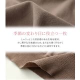 n'OrLABEL機能性抜群ドルマンニット  | osharewalker | 詳細画像4 