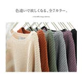 n'OrLABELやわらかコクーンワッフルニット  | osharewalker | 詳細画像8 