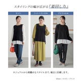 n'OrLABELニットベスト×ブラウスセット  | osharewalker | 詳細画像4 