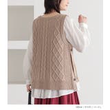 n'OrLABELニットベスト×ブラウスセット  | osharewalker | 詳細画像9 