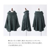 n'OrLABELモヘヤケーブルニットポンチョ | osharewalker | 詳細画像3