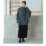 n'OrLABELモヘヤケーブルニットポンチョ | osharewalker | 詳細画像6