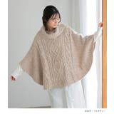 n'OrLABELモヘヤケーブルニットポンチョ | osharewalker | 詳細画像15