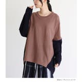 n'OrLABELケーブル袖配色ニット | osharewalker | 詳細画像12