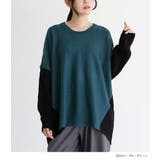 n'OrLABELケーブル袖配色ニット | osharewalker | 詳細画像16