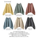 n'OrLABELモヘヤタッチローゲージVネックニット | osharewalker | 詳細画像19