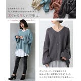 n'OrLABELモヘヤタッチローゲージVネックニット | osharewalker | 詳細画像2