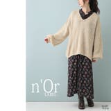 n'OrLABELモヘヤタッチローゲージVネックニット | osharewalker | 詳細画像5