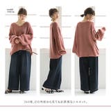 n'OrLABELモヘヤタッチローゲージVネックニット | osharewalker | 詳細画像9