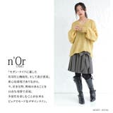 n'OrLABELモヘヤタッチローゲージVネックニット | osharewalker | 詳細画像10