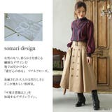 somari imagination配色レース切替ブラウス | osharewalker | 詳細画像15 