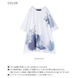 kOhAKU線画×ペイント風Tシャツ | osharewalker | 詳細画像18 