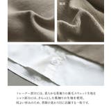 n'OrLABELシャツドッキングVネックスウェット | osharewalker | 詳細画像5