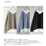 n'OrLABELシャツドッキングVネックスウェット | osharewalker | 詳細画像19