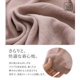 n'OrLABELゆるひら涼スラブバンドカラーフレア袖ブラウス | osharewalker | 詳細画像6 