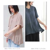 n'OrLABELゆるひら涼スラブバンドカラーフレア袖ブラウス | osharewalker | 詳細画像9 