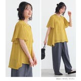 n'OrLABELゆるひら涼スラブバンドカラーフレア袖ブラウス | osharewalker | 詳細画像14 