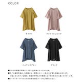 n'OrLABELゆるひら涼スラブバンドカラーフレア袖ブラウス | osharewalker | 詳細画像19 