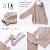 n'OrLABELリボンショルダーアシメニット | osharewalker | 詳細画像11