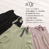 n'OrLABELリボンショルダーアシメニット | osharewalker | 詳細画像12