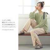 n'OrLABELリボンショルダーアシメニット | osharewalker | 詳細画像13