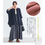 n'OrLABELダブルガーゼバンドカラーシャツ  | osharewalker | 詳細画像2 