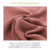 n'OrLABELダブルガーゼバンドカラーシャツ  | osharewalker | 詳細画像4 