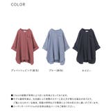 n'OrLABELダブルガーゼバンドカラーシャツ  | osharewalker | 詳細画像20 