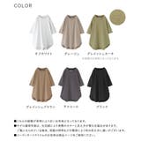 n'OrLABELモックネック×ラウンドヘムTシャツ | osharewalker | 詳細画像19