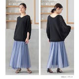 n'OrLABEL前後2way透かし編みドルマンニット  | osharewalker | 詳細画像14 