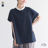 n'OrLABELバンドカラー配色ブラウス | osharewalker | 詳細画像1