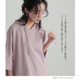 n'OrLABEL裾ラウンドゆるパーカー  | osharewalker | 詳細画像3 