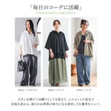 n'OrLABEL配色バックレースドルマンシャツ | osharewalker | 詳細画像7 