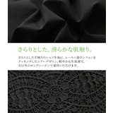 n'OrLABEL配色バックレースドルマンシャツ | osharewalker | 詳細画像8 