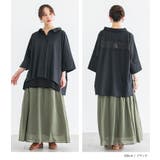 n'OrLABEL配色バックレースドルマンシャツ | osharewalker | 詳細画像12 