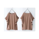 n'OrLABELコットンフリルTシャツ | osharewalker | 詳細画像17