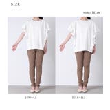n'OrLABELコットンフリルTシャツ | osharewalker | 詳細画像20