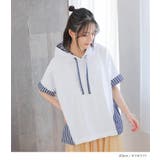 n'OrLABEL配色ストライプ切替パーカー  | osharewalker | 詳細画像9 